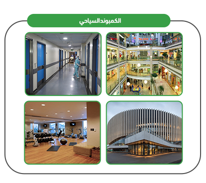 Project services