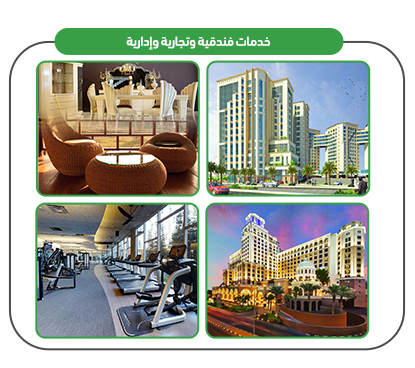 Project services