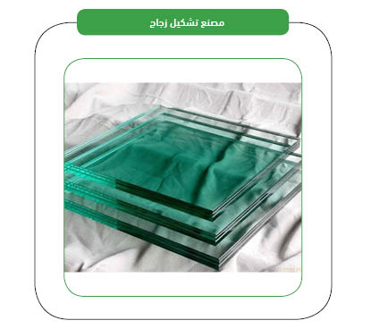 Project Products
