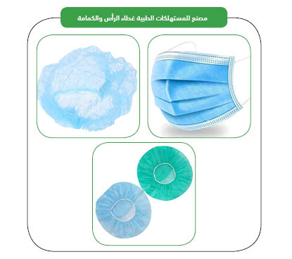 Project services