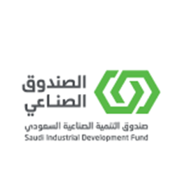 صندوق التنمية الصناعية السعودي