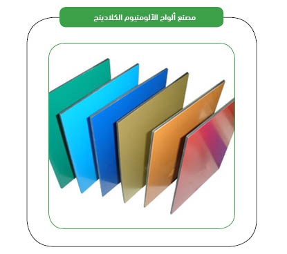 منتجات المشروع