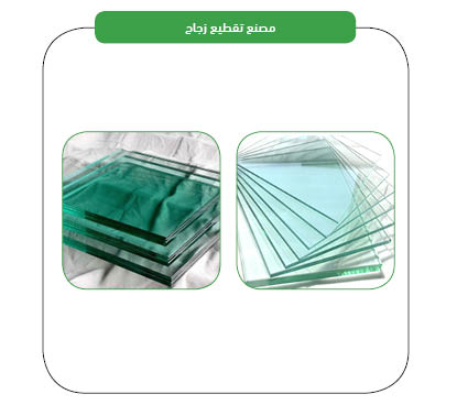 منتجات المشروع