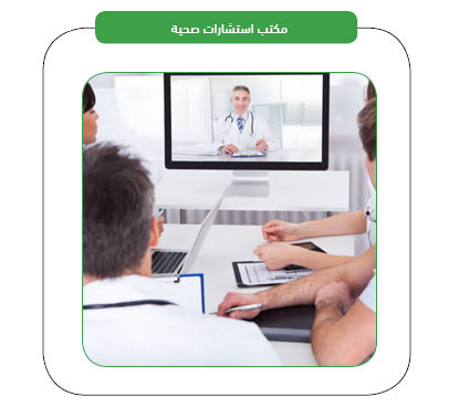 خدمات المشروع