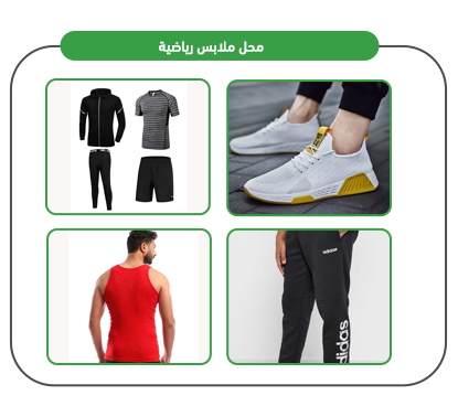 Project services