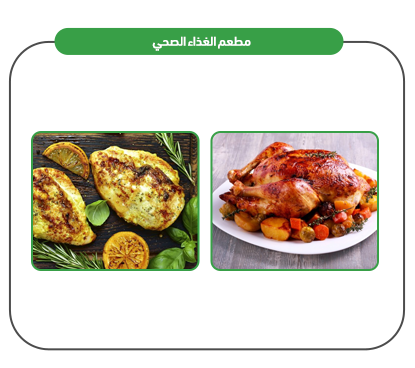 خدمات المشروع