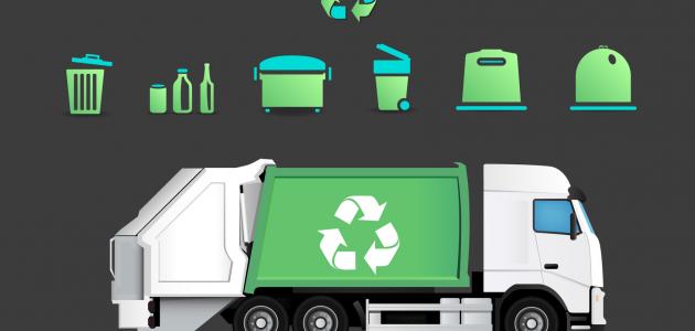 Waste collection and sorting app