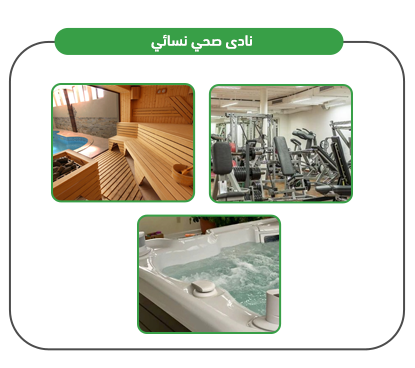 Project services