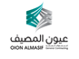 Oyoun Al-Masif Contracting Company